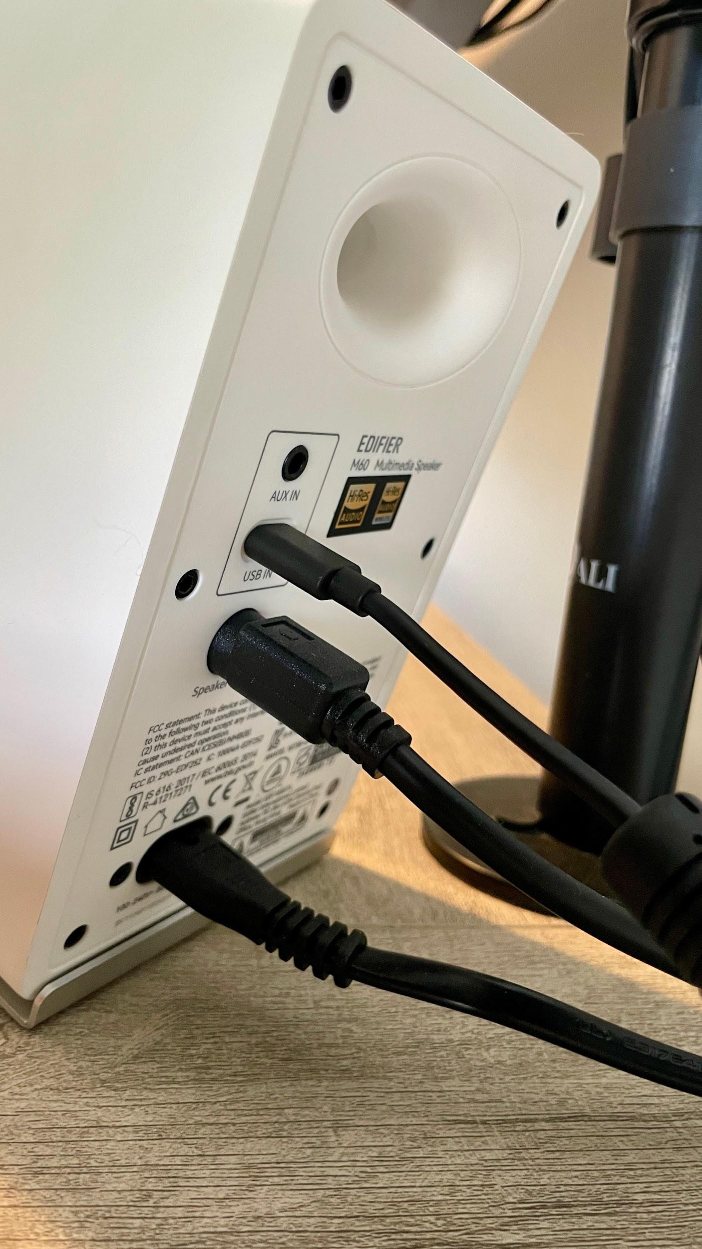 Edifier M60 speakers rear connections
